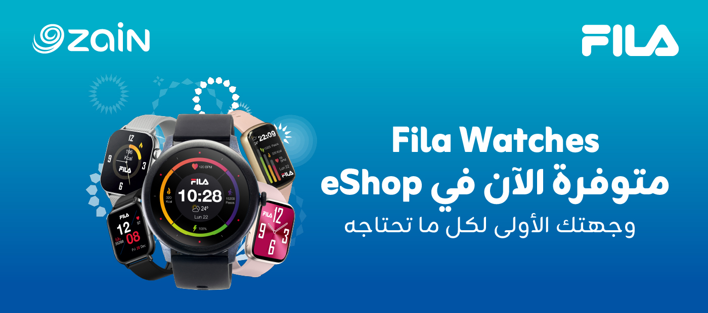 Edges-App + website + eshop