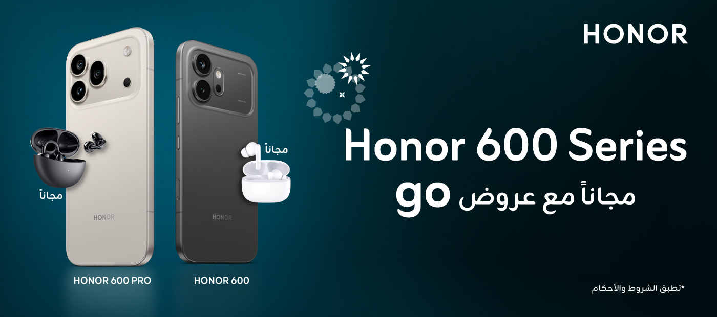 Zain-App-website-eshop