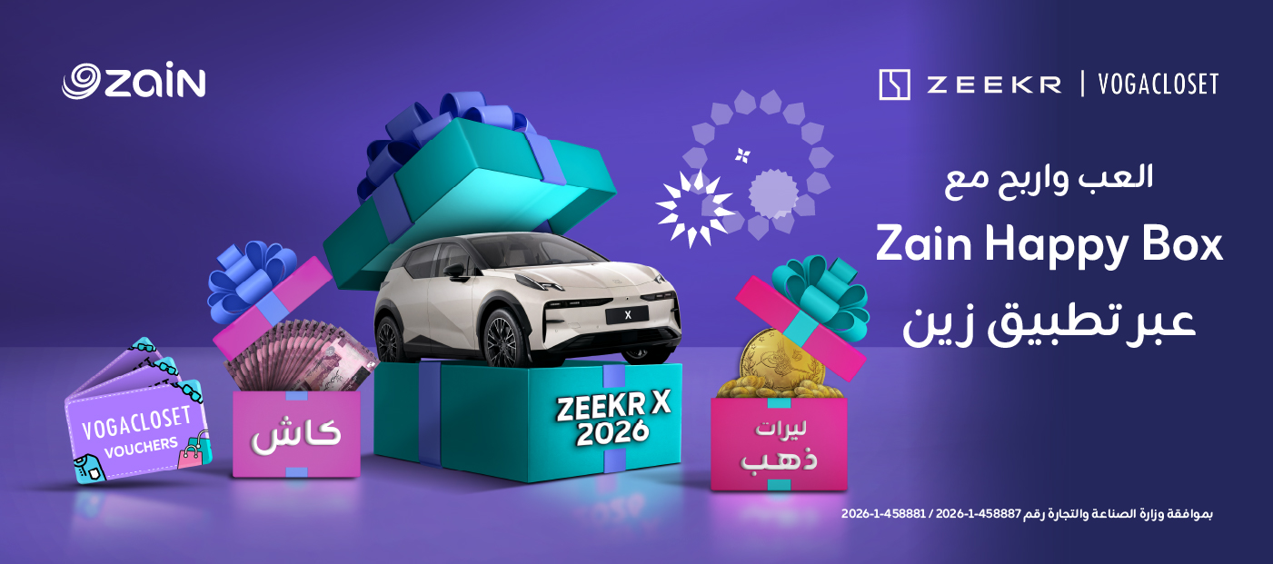 Zain-social media-Happy box 2026