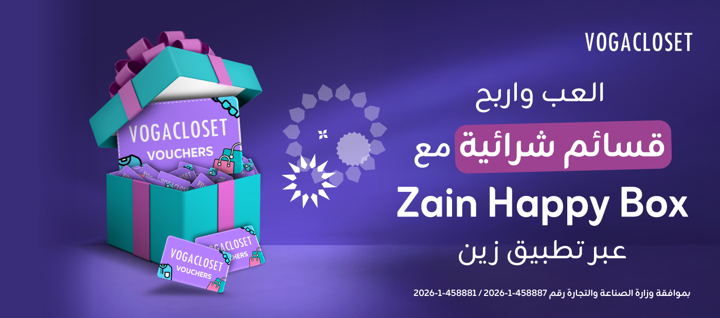Zain-App-website-eshop-Happy box 2026