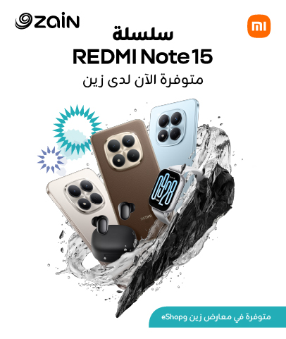 App + website + eshop