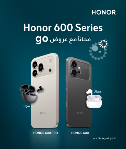 Zain-App-website-eshop