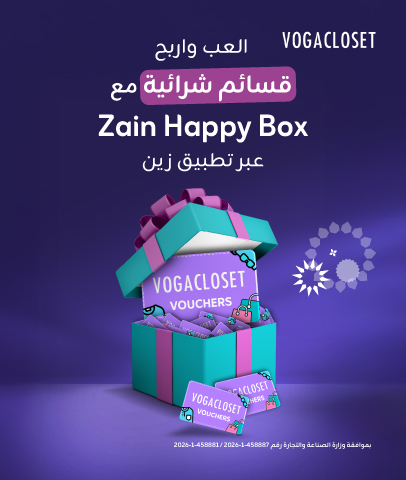 Zain-App-website-eshop-Happy box 2026