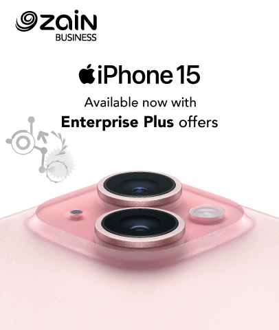 iphone 15 - en