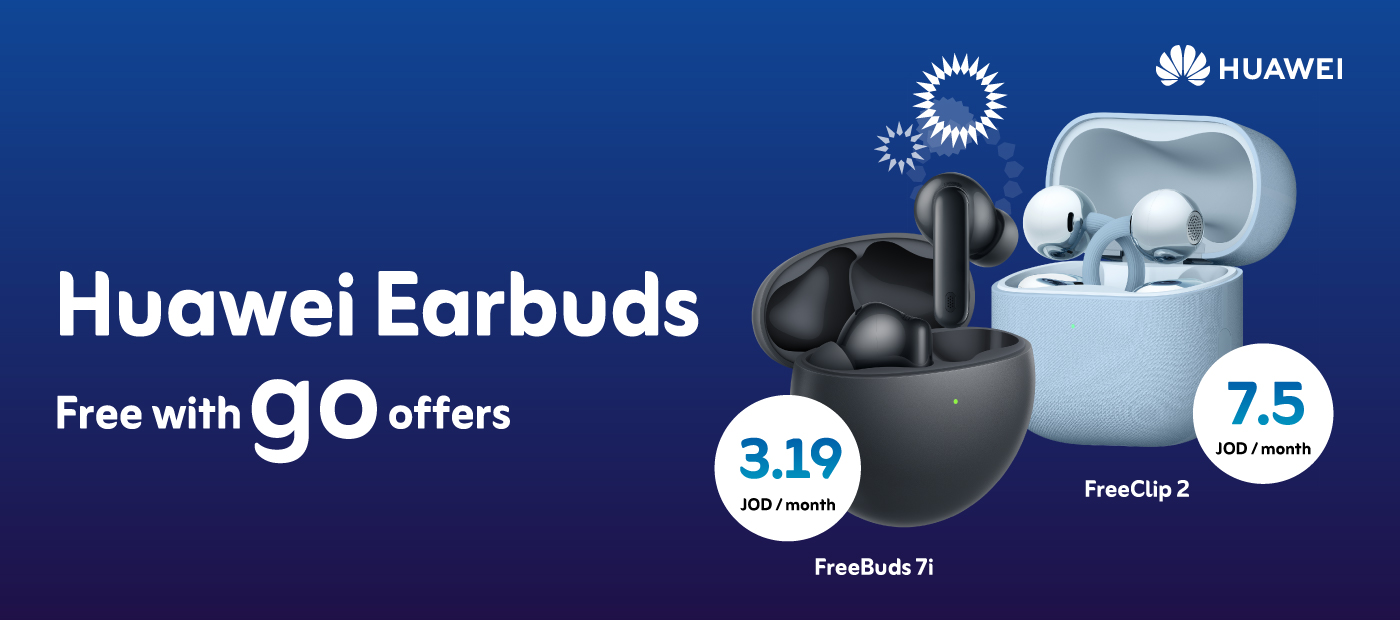 App-website-eshop-Huawei