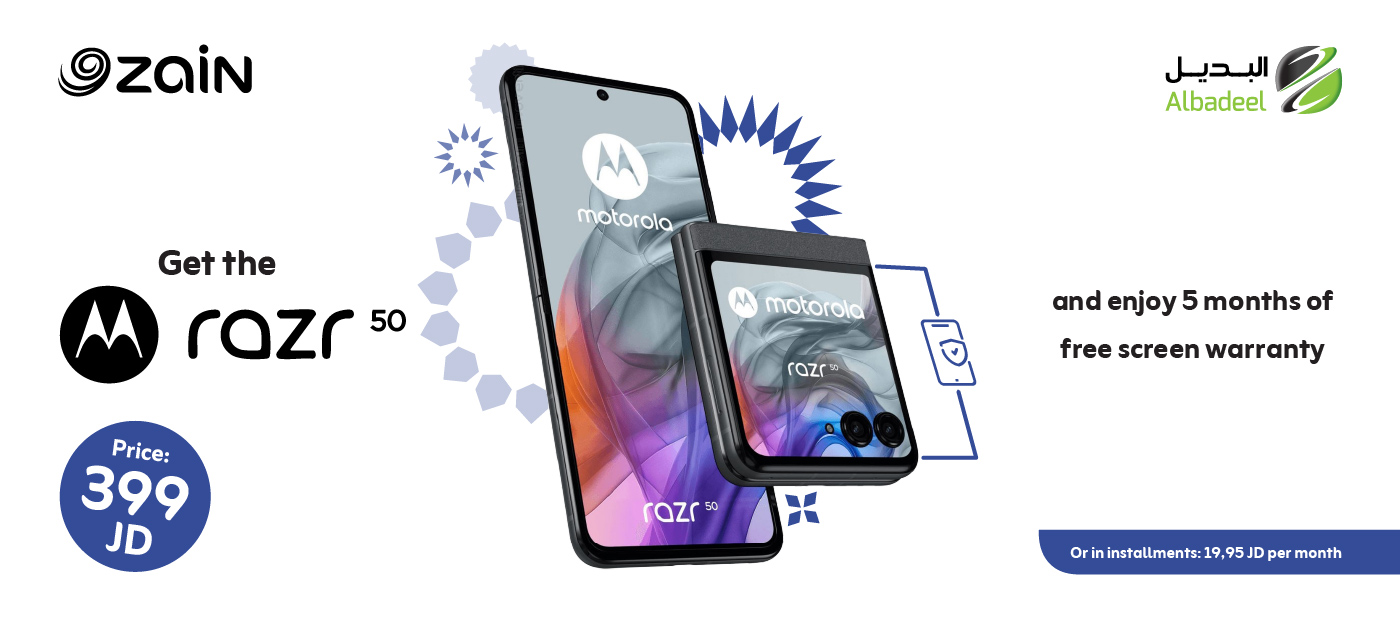 Edges-App-website-eshop-update /Motorola razr 50