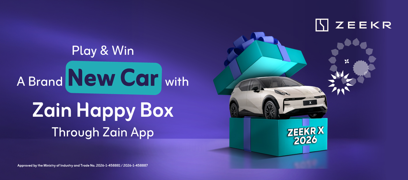 Zain-App-website-eshop-Happy box 2026