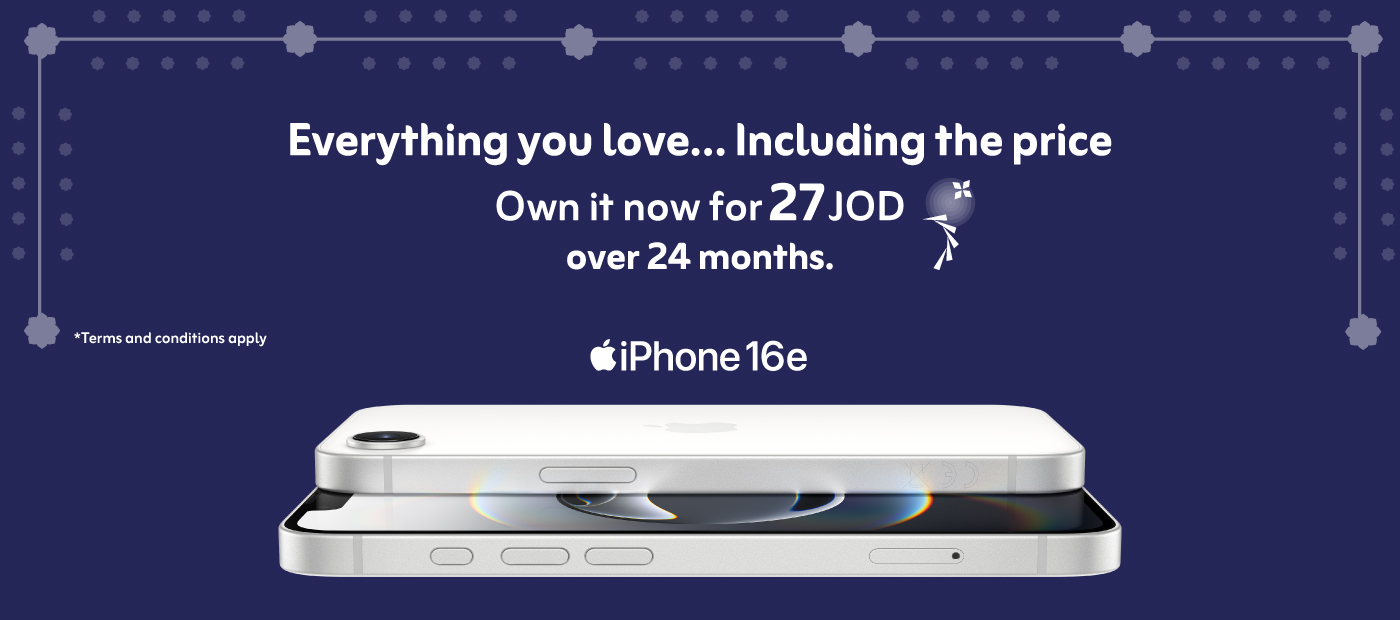 Zain-App-website-eshop