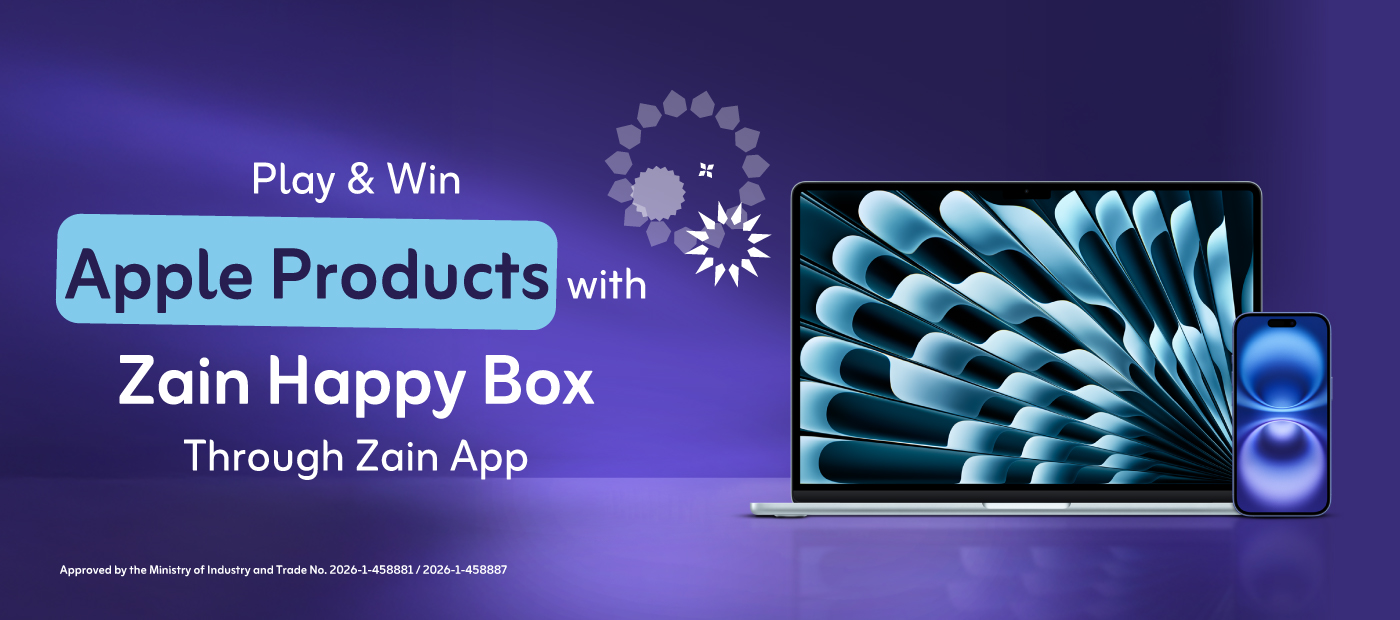Zain-App-website-eshop-Happy box 2026