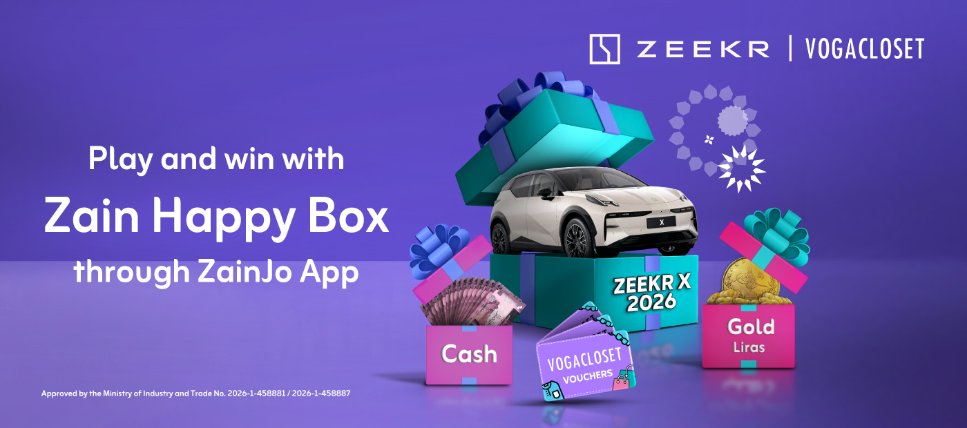 Zain-App-website-eshop-Happy box 2026.-v2ai