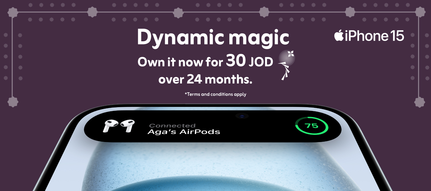 Zain-App-website-eshop