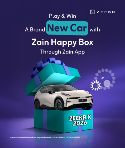 Zain-App-website-eshop-Happy box 2026