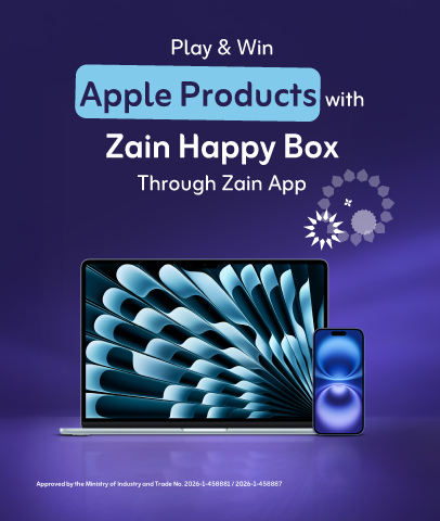Zain-App-website-eshop-Happy box 2026