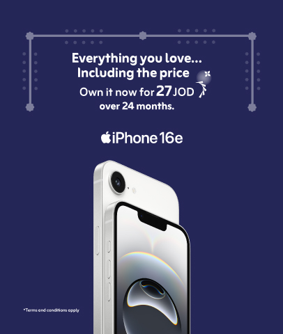 Zain-App-website-eshop