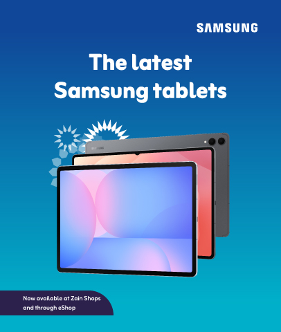 Zain-App-website-eshop