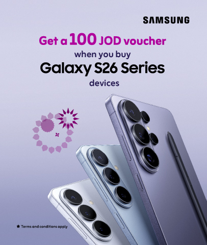 Zain-App-website-eshop