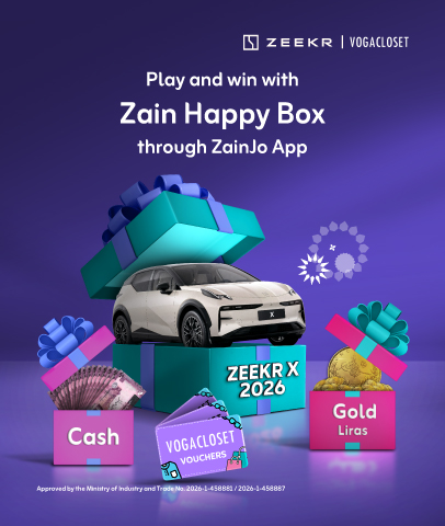 Zain-App-website-eshop-Happy box 2026.-v2ai