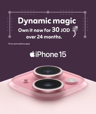 Zain-App-website-eshop