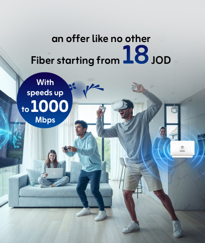 Zain-New-FTTH-Portfolio-App-website-eshop