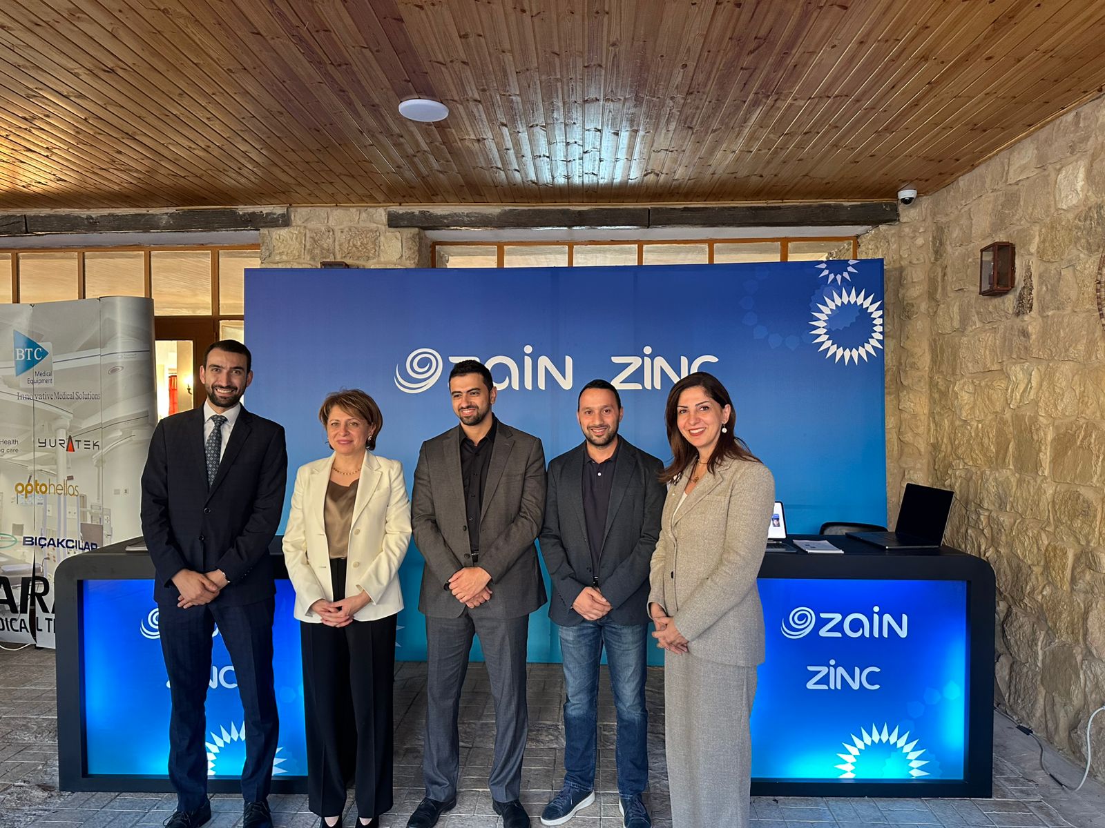 Zain as a Strategic Partner of the International Conference on “Institutional Excellence in an AI-Driven Environment” in Petra