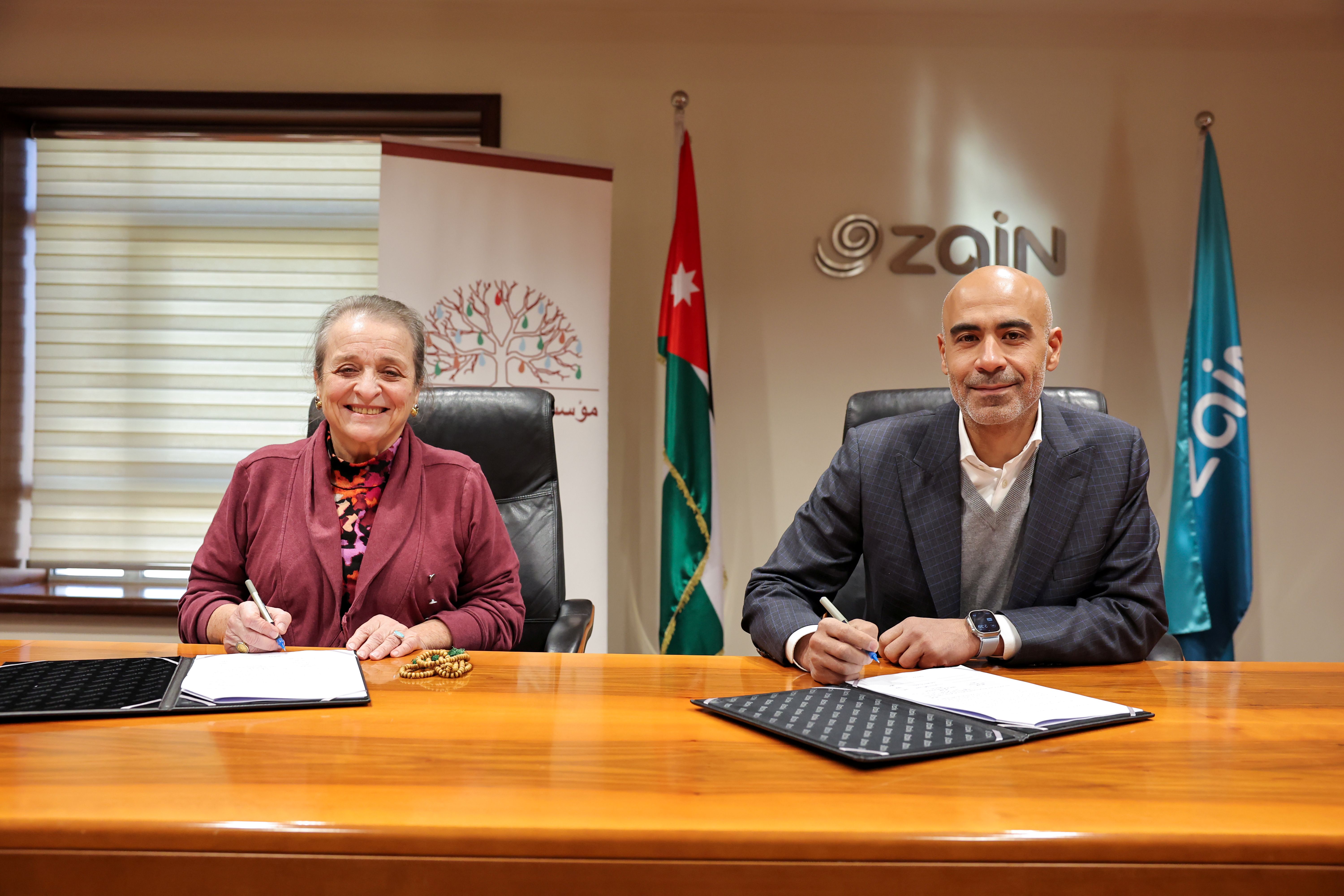 Zain Renews Cooperation with Princess Alia Foundation to Support the Sustainability of Al-Ma’wa for Nature and Wildlife