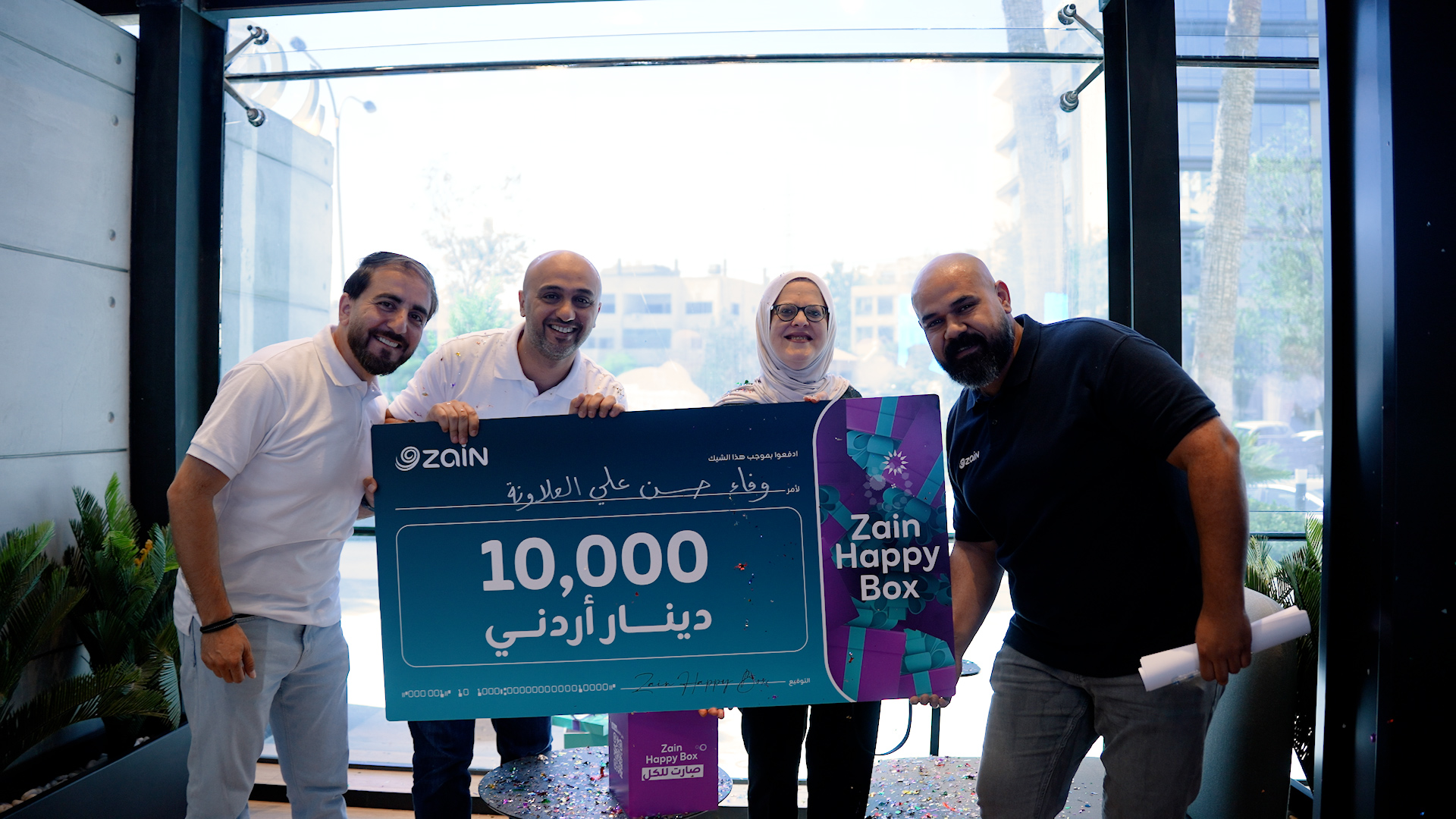 Zain Announces the First Winner of JOD 10,000 in its Biggest Summer Campaign “Zain Happy Box”